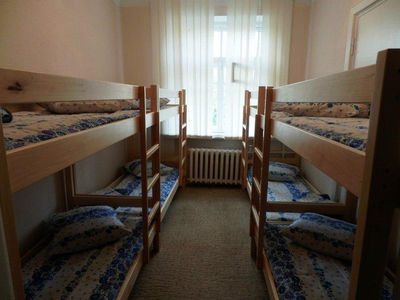 Yourhostel Kiev Rum bild