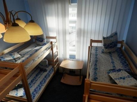 Yourhostel Kiev Rum bild